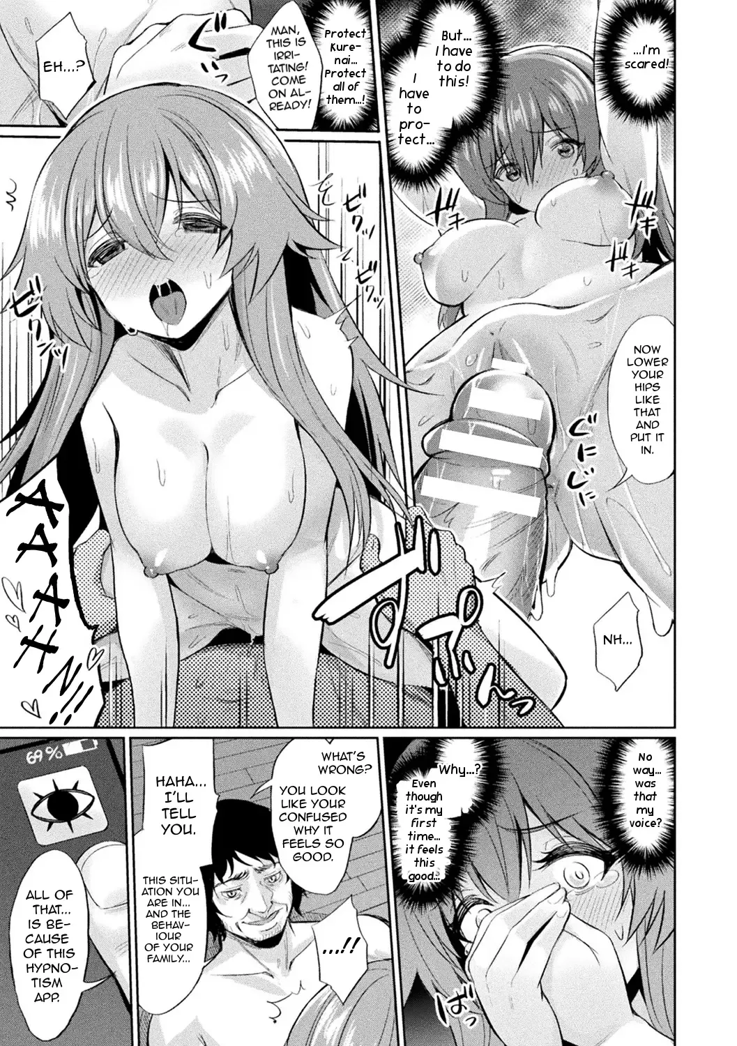 [Yasu] Saimin Gakusei Shidou Fhentai - Page 15