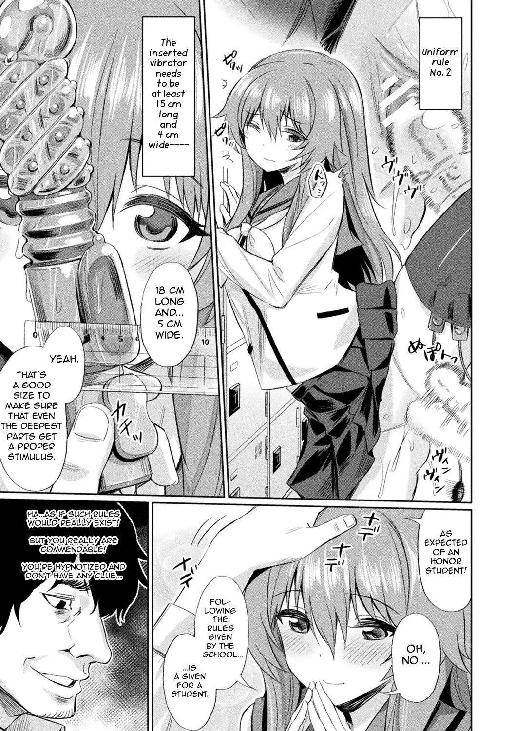 [Yasu] Saimin Gakusei Shidou Fhentai - Page 3