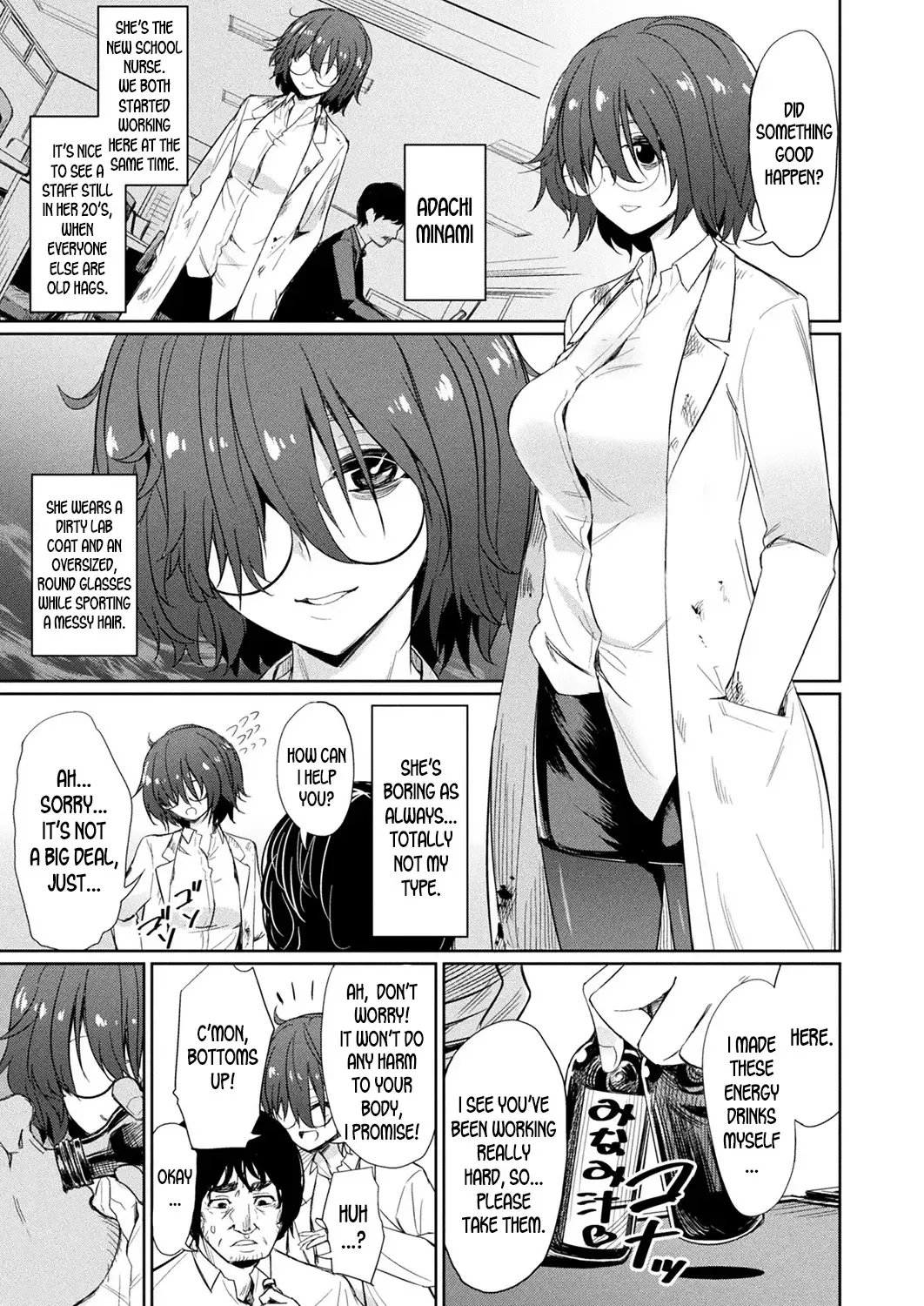 [Yasu] Saimin Gakusei Shidou Fhentai - Page 59