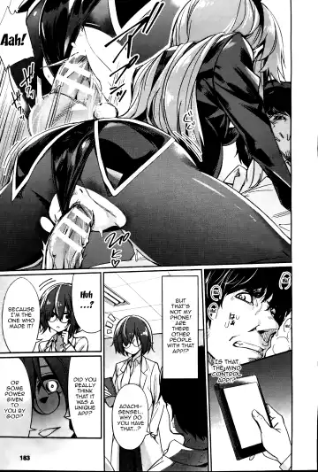 [Yasu] Saimin Gakusei Shidou Fhentai - Page 105