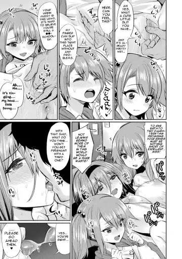 [Yasu] Saimin Gakusei Shidou Fhentai - Page 11