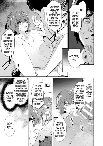 [Yasu] Saimin Gakusei Shidou Fhentai - Page 127