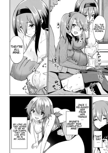 [Yasu] Saimin Gakusei Shidou Fhentai - Page 22