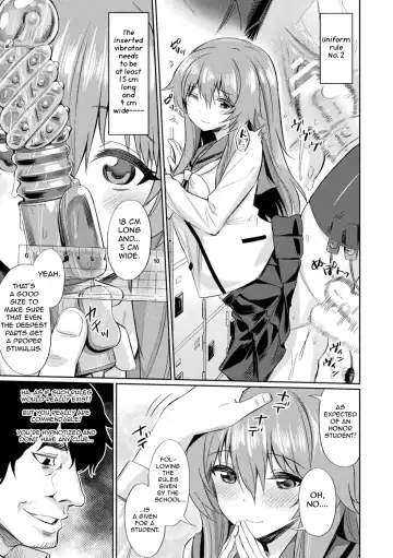 [Yasu] Saimin Gakusei Shidou Fhentai - Page 3