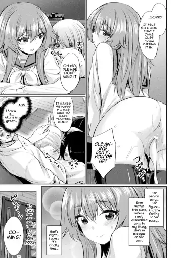 [Yasu] Saimin Gakusei Shidou Fhentai - Page 7