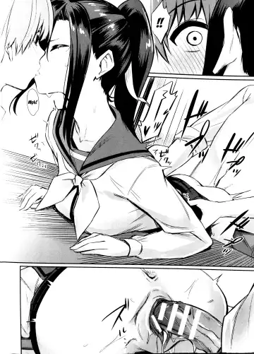 [Yasu] Saimin Gakusei Shidou Fhentai - Page 72