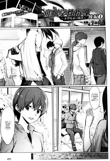 [Yasu] Saimin Gakusei Shidou Fhentai - Page 75