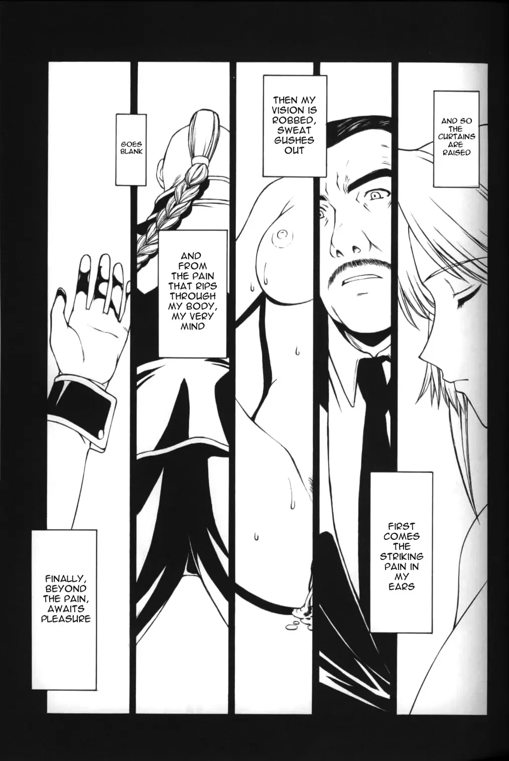 [Kitahara Aki] Utahime no Shouzou 3 Fhentai - Page 2