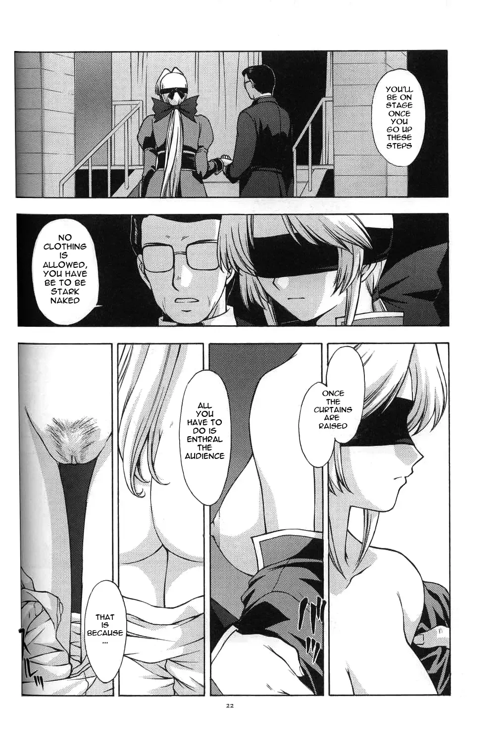 [Kitahara Aki] Utahime no Shouzou 3 Fhentai - Page 21