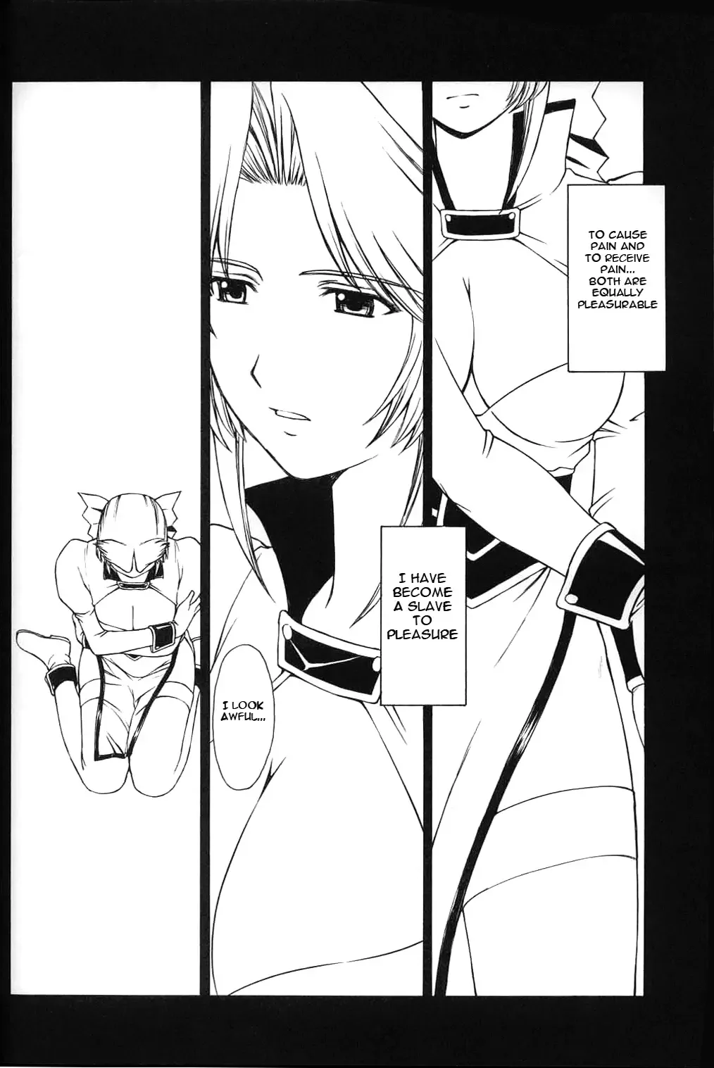 [Kitahara Aki] Utahime no Shouzou 3 Fhentai - Page 3