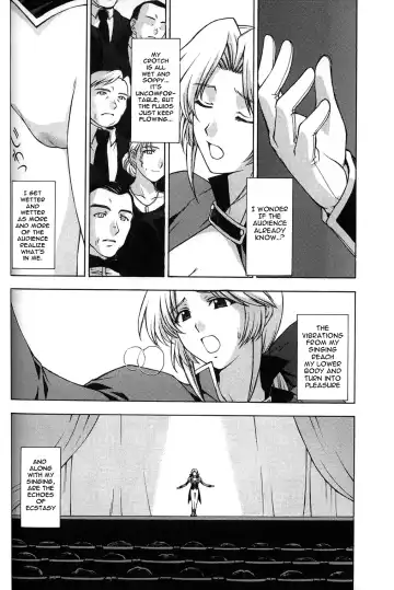 [Kitahara Aki] Utahime no Shouzou 3 Fhentai.net - Page 11