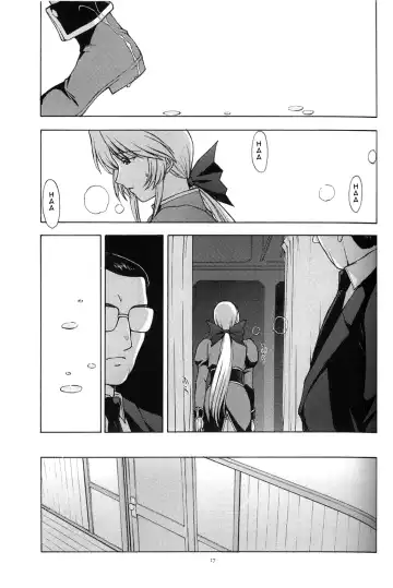 [Kitahara Aki] Utahime no Shouzou 3 Fhentai.net - Page 16