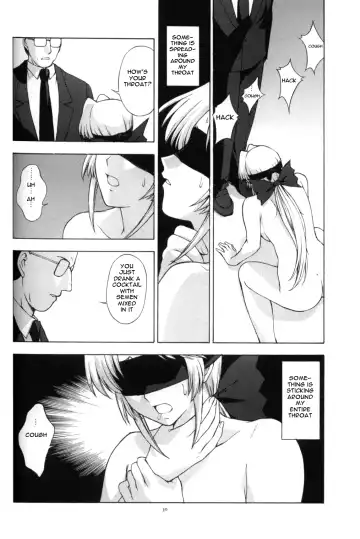 [Kitahara Aki] Utahime no Shouzou 3 Fhentai.net - Page 29