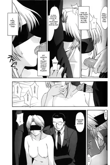 [Kitahara Aki] Utahime no Shouzou 3 Fhentai.net - Page 32