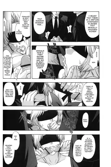 [Kitahara Aki] Utahime no Shouzou 3 Fhentai.net - Page 35