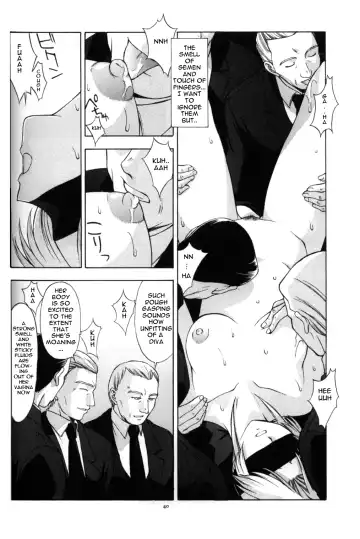 [Kitahara Aki] Utahime no Shouzou 3 Fhentai.net - Page 39