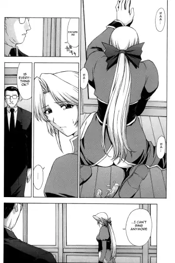 [Kitahara Aki] Utahime no Shouzou 3 Fhentai.net - Page 7