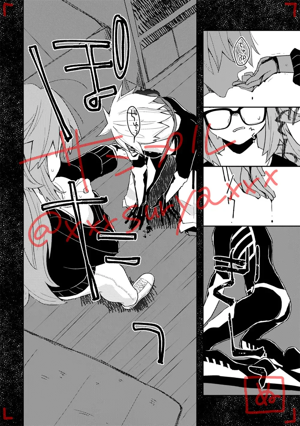 [Nunu] Koi Naki Youran Fhentai - Page 13