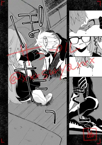 [Nunu] Koi Naki Youran Fhentai - Page 13