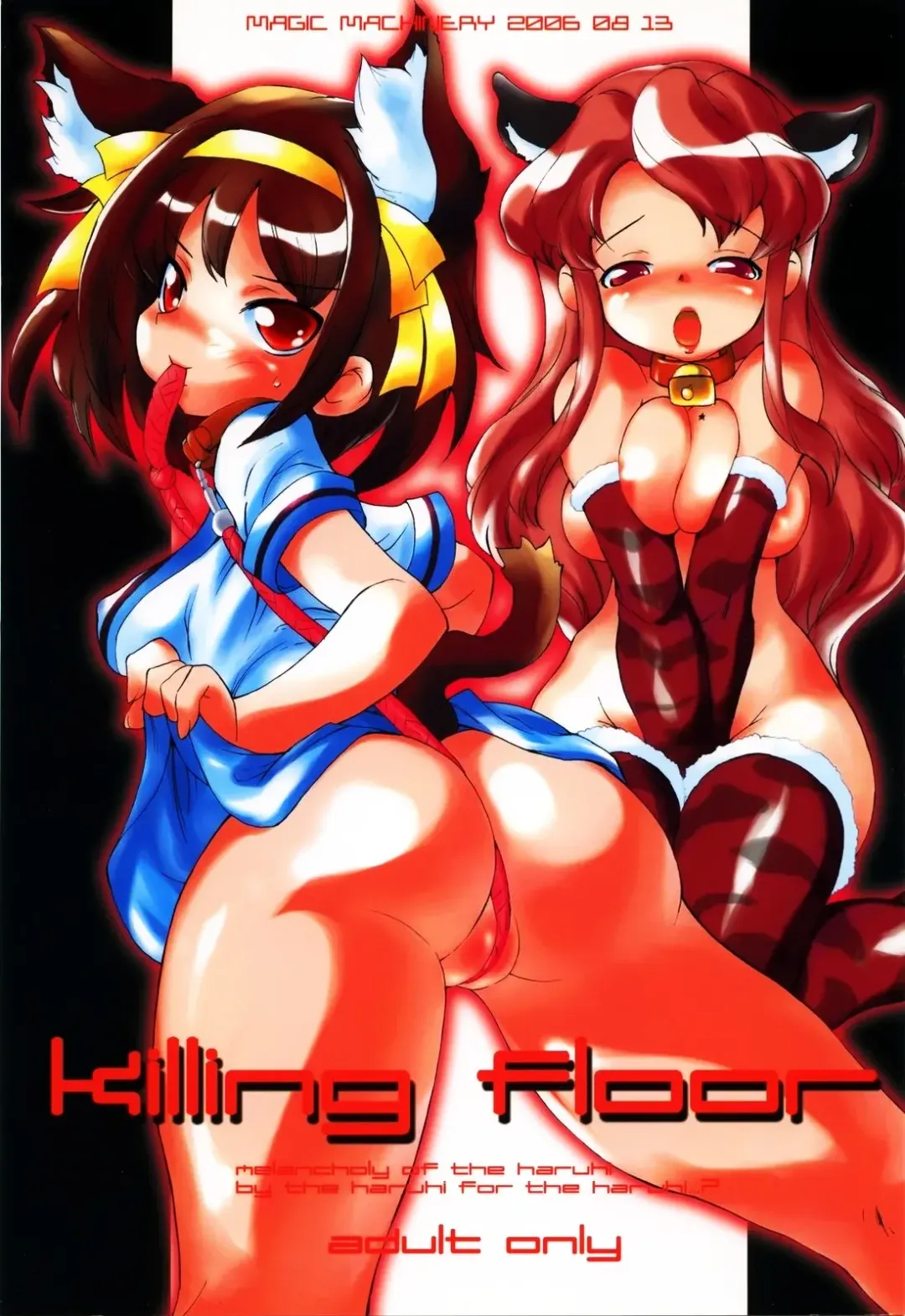 Read [Rt.] Killing Floor - Fhentai.net