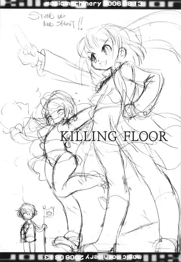 [Rt.] Killing Floor Fhentai.net - Page 2