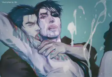 KEEP OUT! Fhentai - Page 5