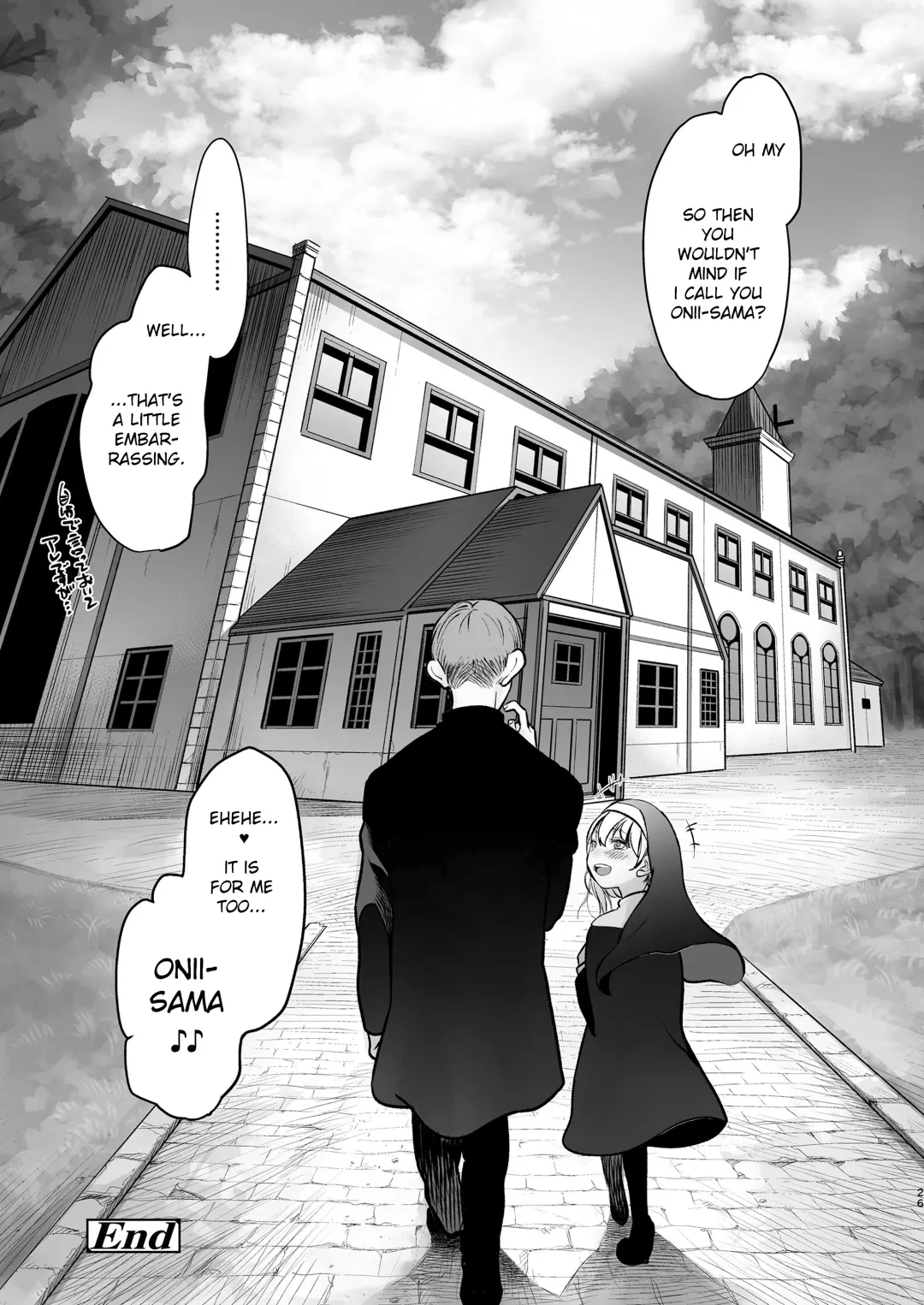 [Haguhagu] Sister Anna no Kenshin Fhentai.net - Page 25