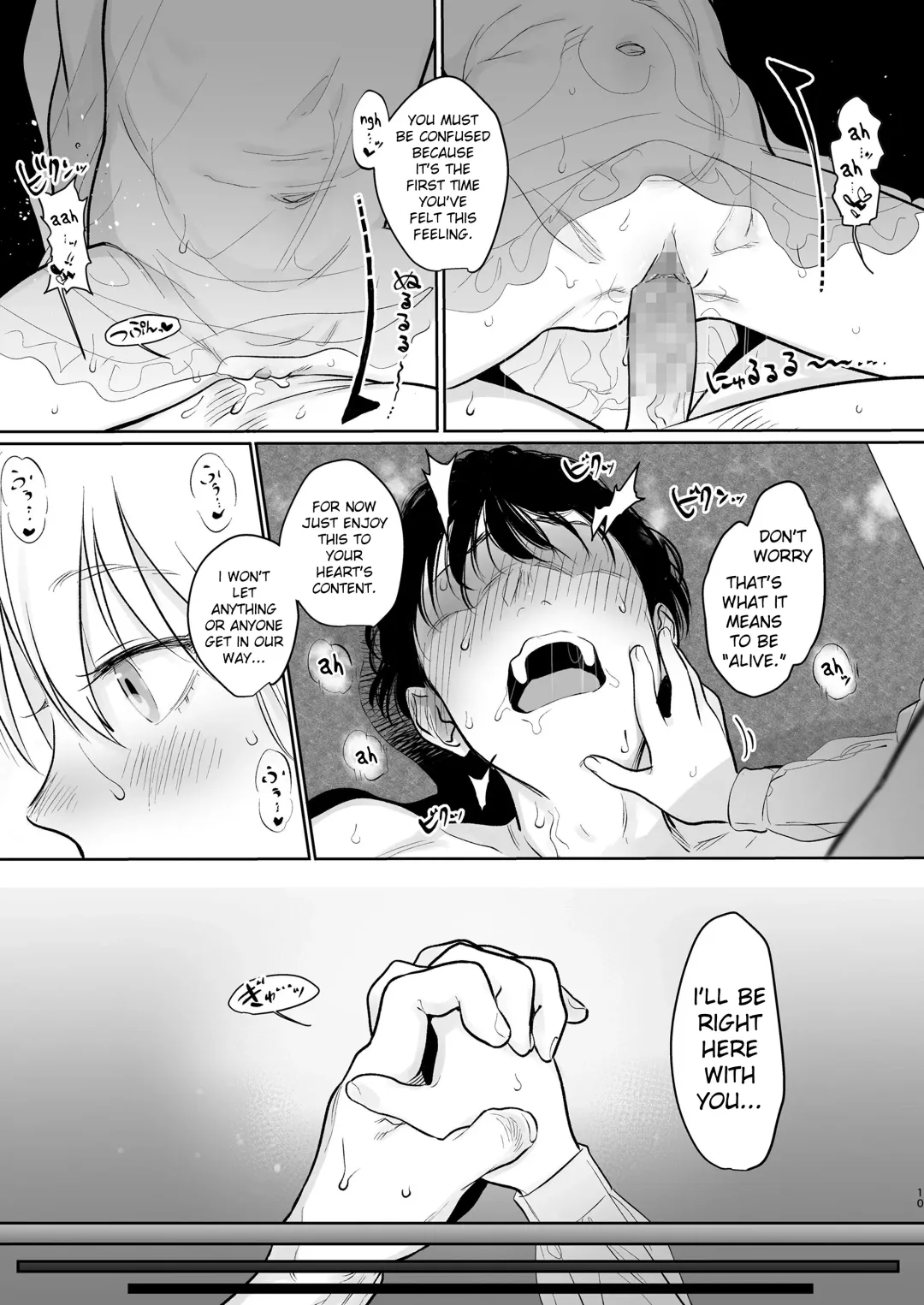 [Haguhagu] Sister Anna no Kenshin Fhentai.net - Page 9