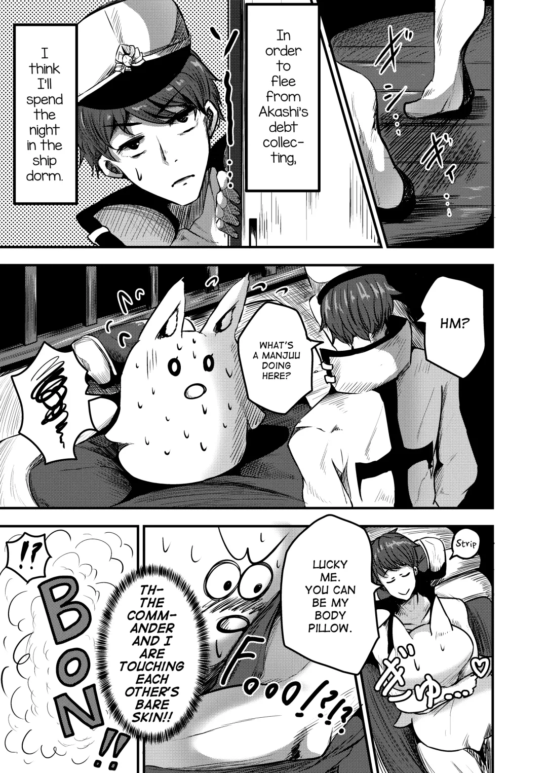[Coburaco] Byakko no Utage Fhentai - Page 5