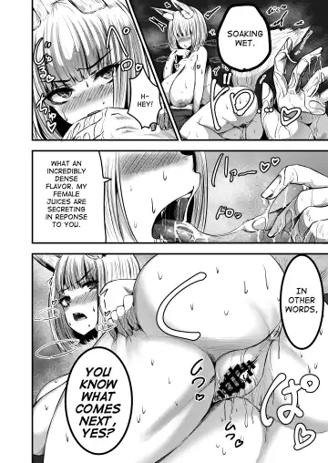 [Coburaco] Byakko no Utage Fhentai.net - Page 12