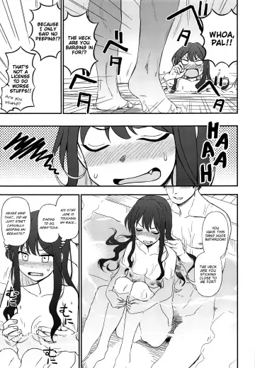 [Kumada] Naganami-sama to Ofuro Ecchi | Bathroom Sex With Naganami-Sama Fhentai.net - Page 4