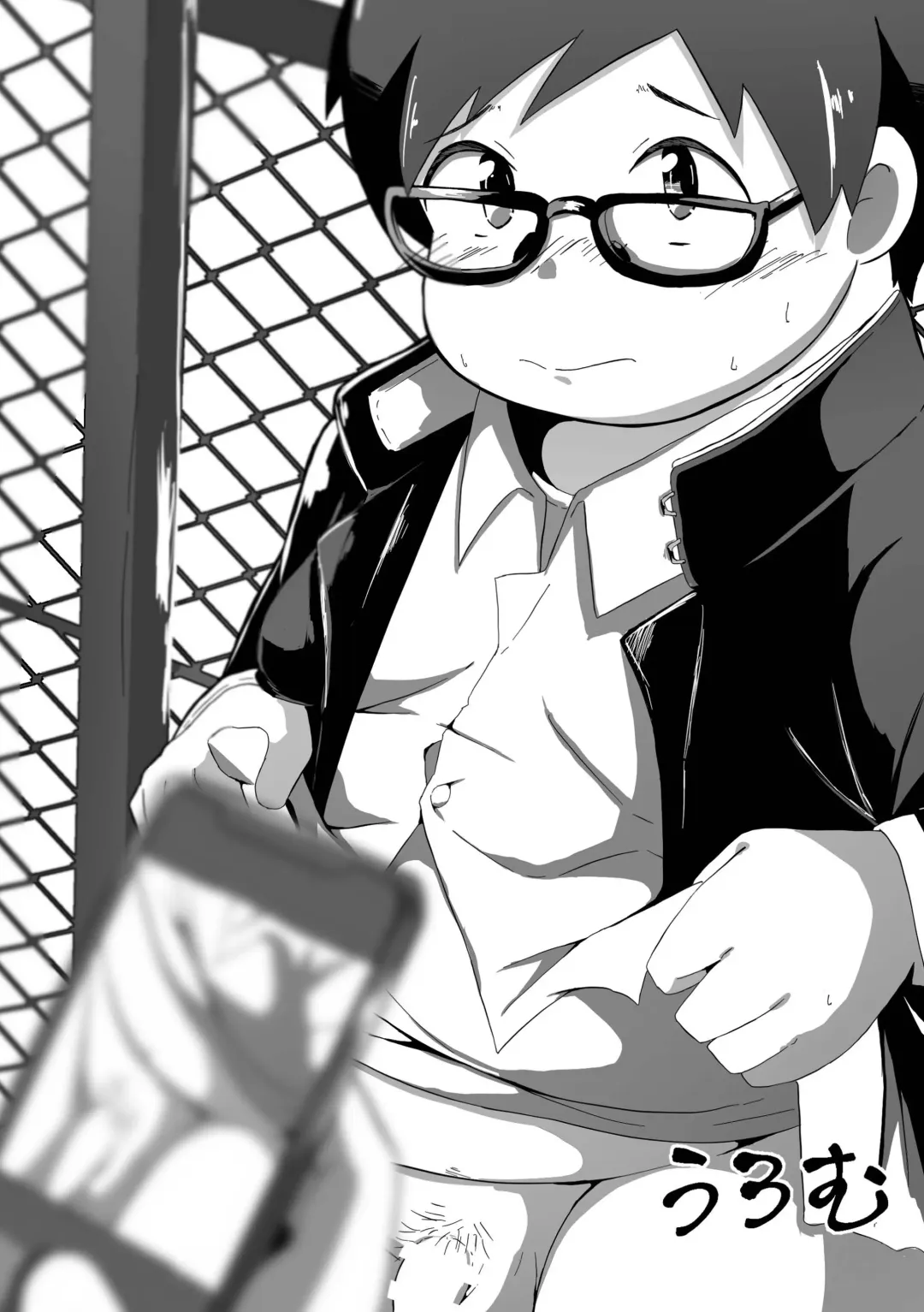 MOH-HAE-TAN? Fhentai - Page 49