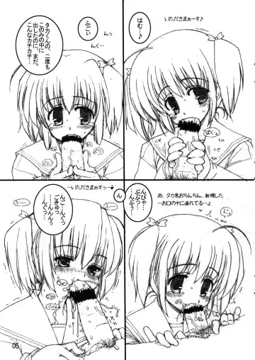 [Tololi] Konomi to Issho! Fhentai - Page 5