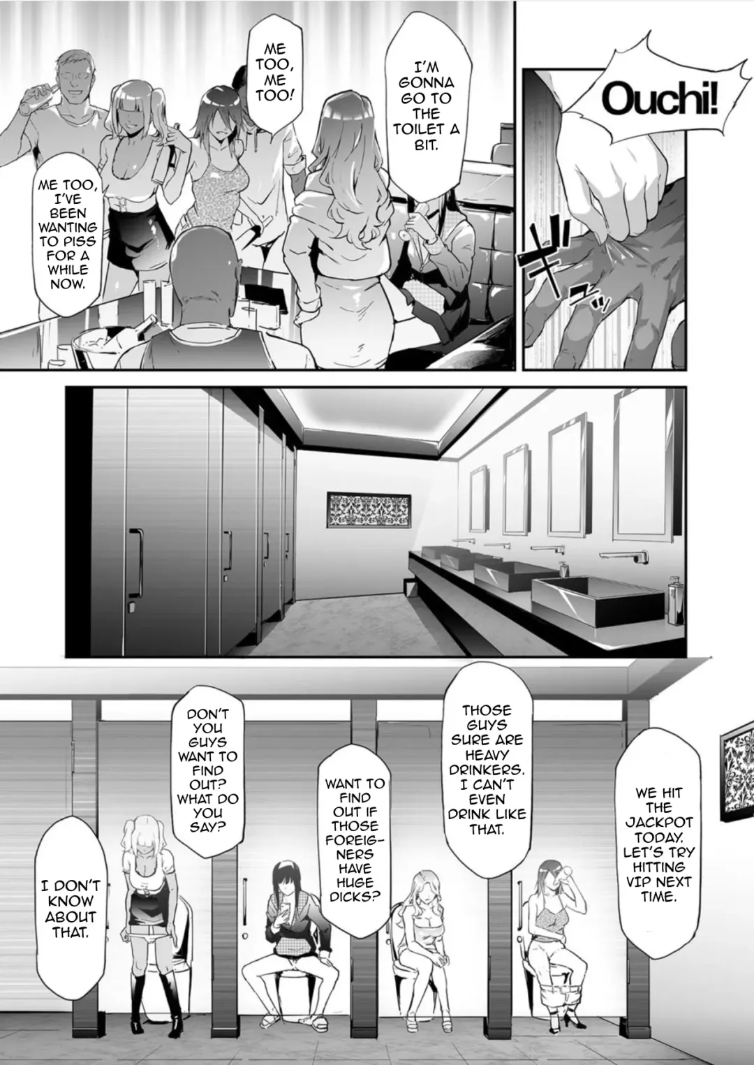 [Shiki Takuto] TS Revolution <Ch. 3> Fhentai.net - Page 5