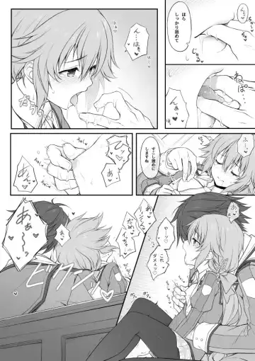 [Hakuleg] Mudai Fhentai.net - Page 10