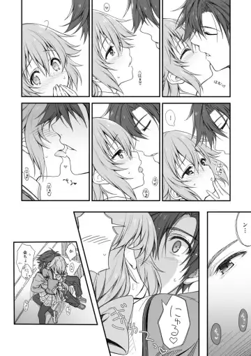 [Hakuleg] Mudai Fhentai.net - Page 5