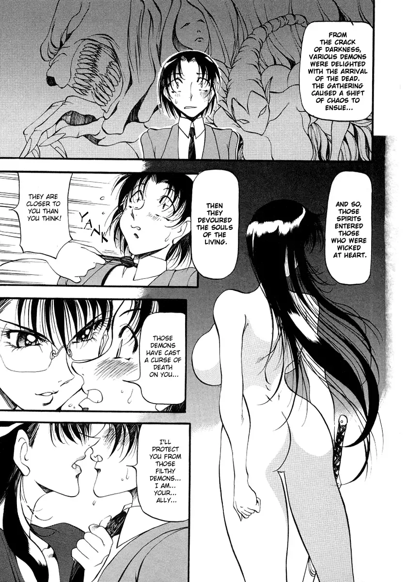[Azuki Kurenai] Yoru no Houteishiki 1 | Equation of the Night 1 (decensored) Fhentai - Page 103