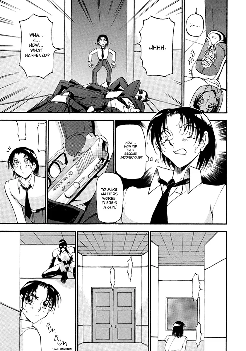 [Azuki Kurenai] Yoru no Houteishiki 1 | Equation of the Night 1 (decensored) Fhentai - Page 57