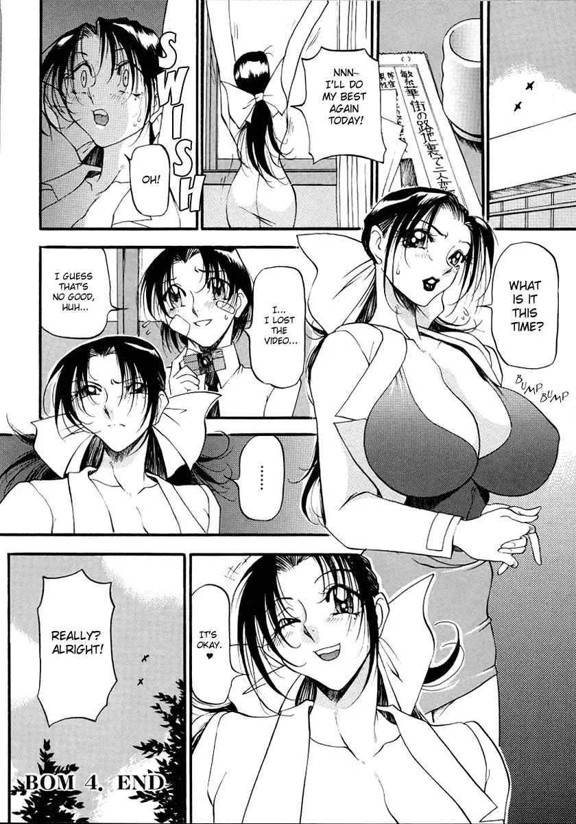 [Azuki Kurenai] Yoru no Houteishiki 1 | Equation of the Night 1 (decensored) Fhentai - Page 94