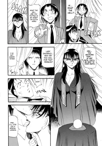 [Azuki Kurenai] Yoru no Houteishiki 1 | Equation of the Night 1 (decensored) Fhentai - Page 104