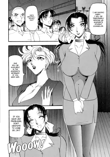 [Azuki Kurenai] Yoru no Houteishiki 1 | Equation of the Night 1 (decensored) Fhentai - Page 11