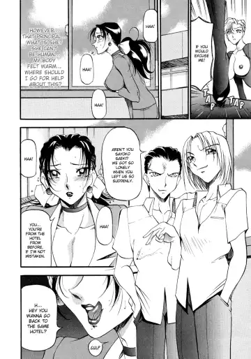 [Azuki Kurenai] Yoru no Houteishiki 1 | Equation of the Night 1 (decensored) Fhentai - Page 19