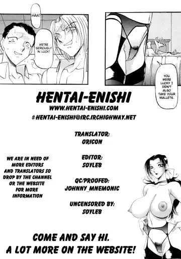 [Azuki Kurenai] Yoru no Houteishiki 1 | Equation of the Night 1 (decensored) Fhentai - Page 30