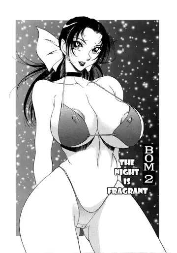 [Azuki Kurenai] Yoru no Houteishiki 1 | Equation of the Night 1 (decensored) Fhentai - Page 32