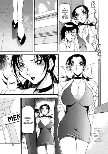 [Azuki Kurenai] Yoru no Houteishiki 1 | Equation of the Night 1 (decensored) Fhentai - Page 35