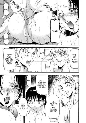 [Azuki Kurenai] Yoru no Houteishiki 1 | Equation of the Night 1 (decensored) Fhentai - Page 45
