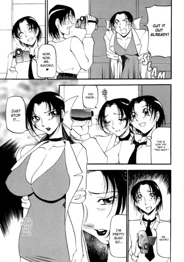 [Azuki Kurenai] Yoru no Houteishiki 1 | Equation of the Night 1 (decensored) Fhentai - Page 55