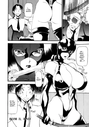 [Azuki Kurenai] Yoru no Houteishiki 1 | Equation of the Night 1 (decensored) Fhentai - Page 70