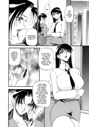 [Azuki Kurenai] Yoru no Houteishiki 1 | Equation of the Night 1 (decensored) Fhentai - Page 96