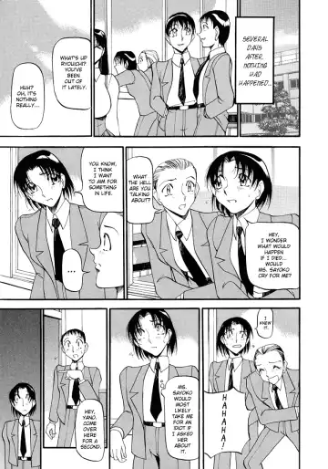 [Azuki Kurenai] Yoru no Houteishiki 1 | Equation of the Night 1 (decensored) Fhentai - Page 99